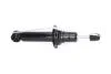PARTS CITROEN амортизатор газ.Original задн.C5 III 08- KAVO SSA-10902 (фото 2)