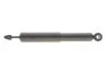 PARTS HYUNDAI амортизатор задн.Terracan 01- KAVO SSA-10952 (фото 5)
