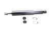 PARTS KIA амортизатор газ.задн.Sportage 94- KAVO SSA-11031 (фото 4)