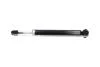 PARTS TOYOTA Амортизатор задн. газ. AURIS 1.3 12-18, COROLLA 1.3 13-18 KAVO SSA-11101 (фото 4)