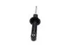 PARTS CITROEN Амортизатор задн. газ. C5 III Break (RW) 1.6 HDi 115 12-, C5 III Break (RW) 2.7 HDi 08- KAVO SSA-11127 (фото 4)