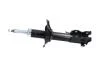 PARTS NISSAN амортизатор масло передн. прав.Sunny 91- KAVO SSA-11168 (фото 4)