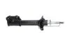PARTS HYUNDAI амортизатор газ.задн.лів.Accent 94- KAVO SSA-11227 (фото 2)