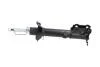 PARTS HYUNDAI амортизатор газ.задн.лів.Accent 94- KAVO SSA-11227 (фото 4)