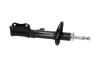 PARTS TOYOTA Амортизатор газ.задн.прав.Carina E 92- KAVO SSA-11292 (фото 2)