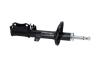PARTS TOYOTA Амортизатор газ.задн.лів.Carina E 92- KAVO SSA-11293 (фото 2)