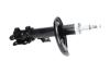 PARTS KIA амортизатор передн. лів. Carens 06- KAVO SSA-11347 (фото 2)