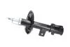 PARTS KIA амортизатор передн. лів. Carens 06- KAVO SSA-11347 (фото 4)