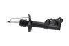 PARTS HONDA амортизатор передн. лів. газ. Civic 1,8 05- KAVO SSA-11407 (фото 4)