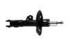 PARTS TOYOTA Амортизатор передній лівий COROLLA Універсал (_E21_) 1.2 (NRE210) 19-, PRIUS (_W5_) 1.8 Hybrid (ZVW50, ZVW50_, ZVW51_, ZVW50R, ZVW51) 15-22 KAVO SSA-11450 (фото 2)