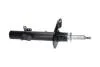 PARTS LANDROVER амортизатор передн. прав. DISCOVERY SPORT (L550) 2.0 4x4 17- KAVO SSA-11460 (фото 2)