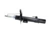 PARTS LANDROVER амортизатор передн. прав. DISCOVERY SPORT (L550) 2.0 4x4 17- KAVO SSA-11460 (фото 4)