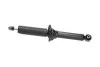 PARTS HONDA амортизатор газ.задн.C-RV 95- KAVO SSA-2032 (фото 4)