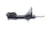 Амортизатор (передний) Hyundai Coupe/Lantra/Elantra 1.5-2.0D 95-06 (L) KAVO SSA-3022 (фото 2)