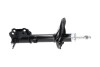 PARTS HYUNDAI амортизатор масл.задн.прав.Accent 94- KAVO SSA-3039 (фото 2)