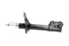 PARTS HYUNDAI амортизатор масл.задн.прав.Accent 94- KAVO SSA-3039 (фото 4)