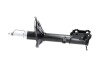 PARTS HYUNDAI амортизатор масл.задн.лів.Accent 94- KAVO SSA-3040 (фото 4)