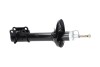 PARTS MAZDA Амортизатор газ.задн.прав.323 89- KAVO SSA-4510 (фото 2)
