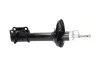 PARTS MAZDA Амортизатор газ.задн.прав.323 89- KAVO SSA-4510 (фото 2)