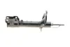 Амортизатор (передний) Citroen C4/ Mitsubishi ASX/ Peugeot 4008 10- (R) KAVO SSA-5518 (фото 7)