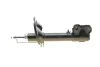Амортизатор (передний) Citroen C4/ Mitsubishi ASX/ Peugeot 4008 10- (L) KAVO SSA-5519 (фото 7)