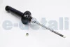 PARTS NISSAN Амортизатор газ.задн.Almera 95- 93mm KAVO SSA-6502 (фото 1)