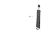 PARTS SUZUKI Амортизатор газ.задн.Swift 89- (333196) KAVO SSA-8002 (фото 1)