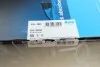 Амортизатор (передний) Subaru Legacy IV 03-09 (R) KAVO SSA-8003 (фото 8)