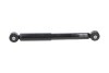 PARTS SUZUKI амортизатор газ.задн.Ignis 00- (342026) KAVO SSA-8517 (фото 4)