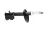Амортизатор (передний) Toyota Corola 92-97 (R) KAVO SSA-9036 (фото 2)