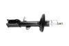 PARTS TOYOTA амортизатор газ.задн.лів.Corolla 87- KAVO SSA-9102 (фото 2)