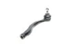 Наконечник тяги рулевой (L) Honda Civic/ CR-V -01 KAVO STE-2003 (фото 3)