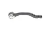 Наконечник тяги рулевой (L) Honda Civic/ CR-V -01 KAVO STE-2003 (фото 4)