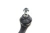 Наконечник тяги рулевой (R) Honda Civic II/IV/V/VI 87-01/CR-V 95-02 KAVO STE-2004 (фото 2)