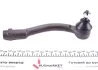 Наконечник тяги рулевой (R) Hyundai i20/Kia Venza 1.4-1.6 10- KAVO STE-4031 (фото 3)
