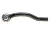Наконечник тяги рулевой (R) Mazda CX-7/CX-9 06- (L=207 mm) KAVO STE-4529 (фото 3)