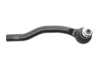 Наконечник тяги рулевой (R) Mazda CX-7/CX-9 06- (L=207 mm) KAVO STE-4529 (фото 4)