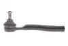 Наконечник тяги рулевой (R) Mitsubishi Pajero IV/Montero 06- (L=195 mm) KAVO STE-5539 (фото 1)