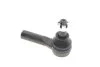 Наконечник тяги рулевой Nissan X-Trail/Navara 01- (L=95 mm) KAVO STE-6538 (фото 3)
