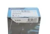 Наконечник тяги рулевой Nissan X-Trail/Navara 01- (L=95 mm) KAVO STE-6538 (фото 4)