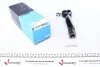 Наконечник тяги рулевой (R) Toyota Land Cruiser 200 08- KAVO STE-9103 (фото 1)