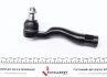 Наконечник тяги рулевой (R) Toyota Land Cruiser 200 08- KAVO STE-9103 (фото 2)