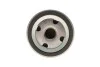 Фільтр масляний Toyota Land Cruiser Prado 2.8 D-4D 15- (h=87mm) KAVO TO-157 (фото 4)