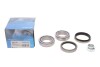 Подшипник ступицы (передней) Mazda 323 -91 (38x63x17) (к-кт) KAVO WBK-4501 (фото 2)