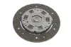 Комплект сцепления Citroen Berlingo 1.9D 96-03 (d=200mm) (+выжимной) KAWE 953674 (фото 5)