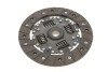 Фото 7 - комплект зчеплення Nissan Almera/Sunny II 1.4-1.6 86-00 (d=190mm) (+вижимний) KAWE 954641 Комплект зчеплення Nissan Almera/Sunny II 1.4-1.6 86-00 (d=190mm) (+вижимний) KAWE 954641 (фото 7)