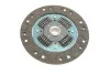 Комплект сцепления Mitsubishi L200/Pajero III 2.5 TD 4WD 96-07 (d=225mm) (+выжимной) KAWE 957601 (фото 7)