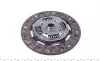 Комплект зчеплення VW Golf/Bora/Seat Toledo/Leon 1.6 16V 00-06 (d=210mm) KAWE 958535 (фото 5)