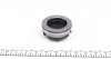 Комплект зчеплення VW Passat/Audi A4/A6 1.9 TDI 95-01 (d=228mm) (+вижимний) KAWE 959591 (фото 6)
