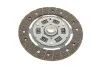 Комплект сцепления Mitsubishi Carisma 1.6 95-06 (d=200mm) (+ выжимной) KAWE 960741 (фото 6)